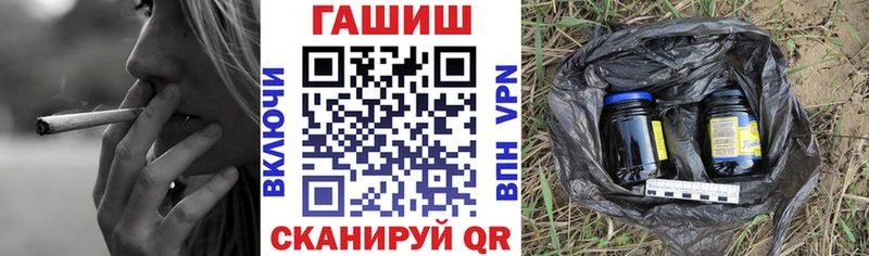 Где продают наркотики Топки Конопля  КОКАИН  APVP  Меф мяу мяу  ГАШИШ 