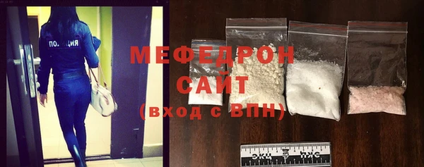 мет Алексеевка