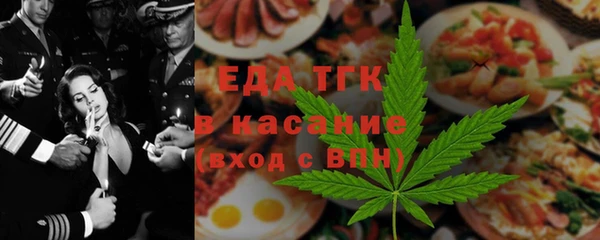 марихуана Абинск