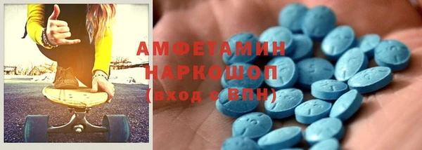 мет Алексеевка