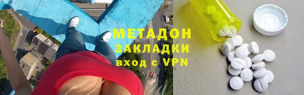 мет Алексеевка