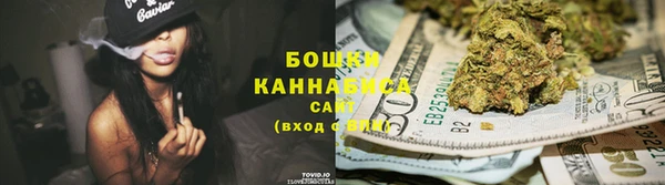 прущая мука Михайловка