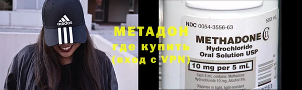 бошки Алексин