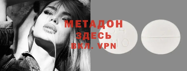мет Алексеевка