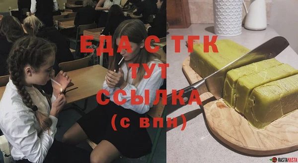 jwh Михайлов