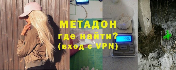 бошки Алексин