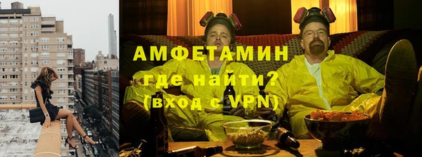 кокаин Абаза