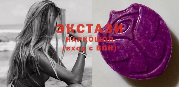 дистиллят марихуана Абдулино