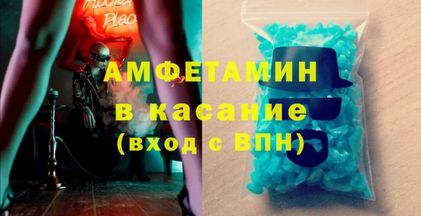 мет Алексеевка
