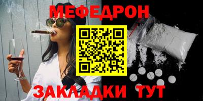 герыч Свободный