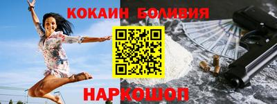 герыч Свободный