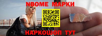 герыч Свободный