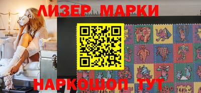 герыч Свободный