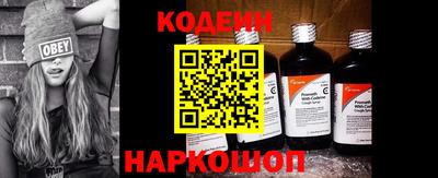 герыч Свободный