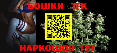 герыч Свободный