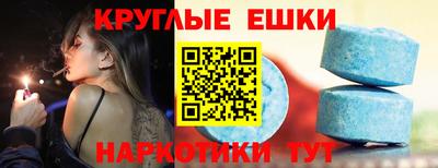 марки nbome Северобайкальск