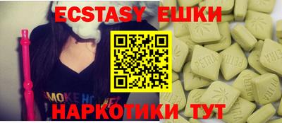 герыч Свободный
