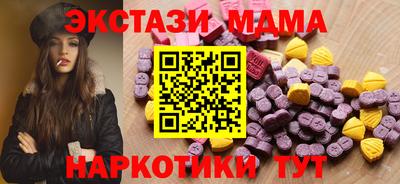 герыч Свободный
