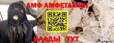 кокс Севастополь