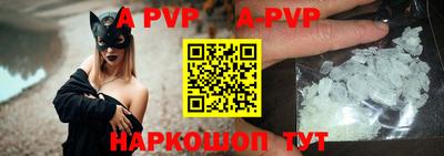 герыч Свободный
