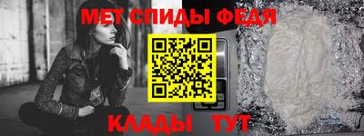 герыч Свободный