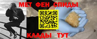 герыч Свободный