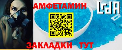 кокс Севастополь
