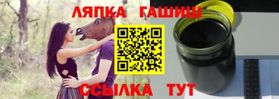 кокс Севастополь