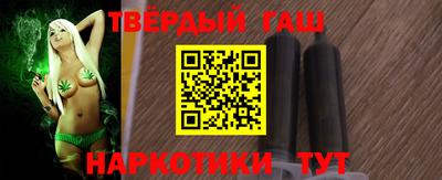 кокс Севастополь