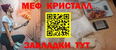 кокс Севастополь