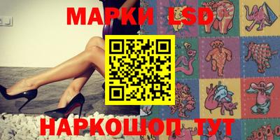 кокс Севастополь