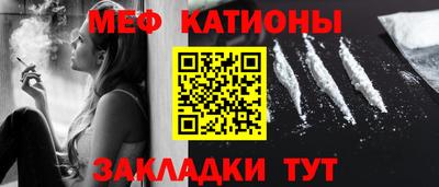 герыч Свободный