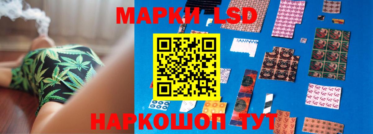 Топки  LSD-25 экстази ecstasy  Вход с VPN  ЛСД экстази ecstasy 