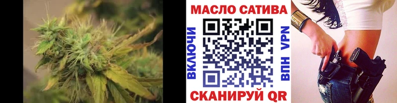 ТГК Wax Топки
