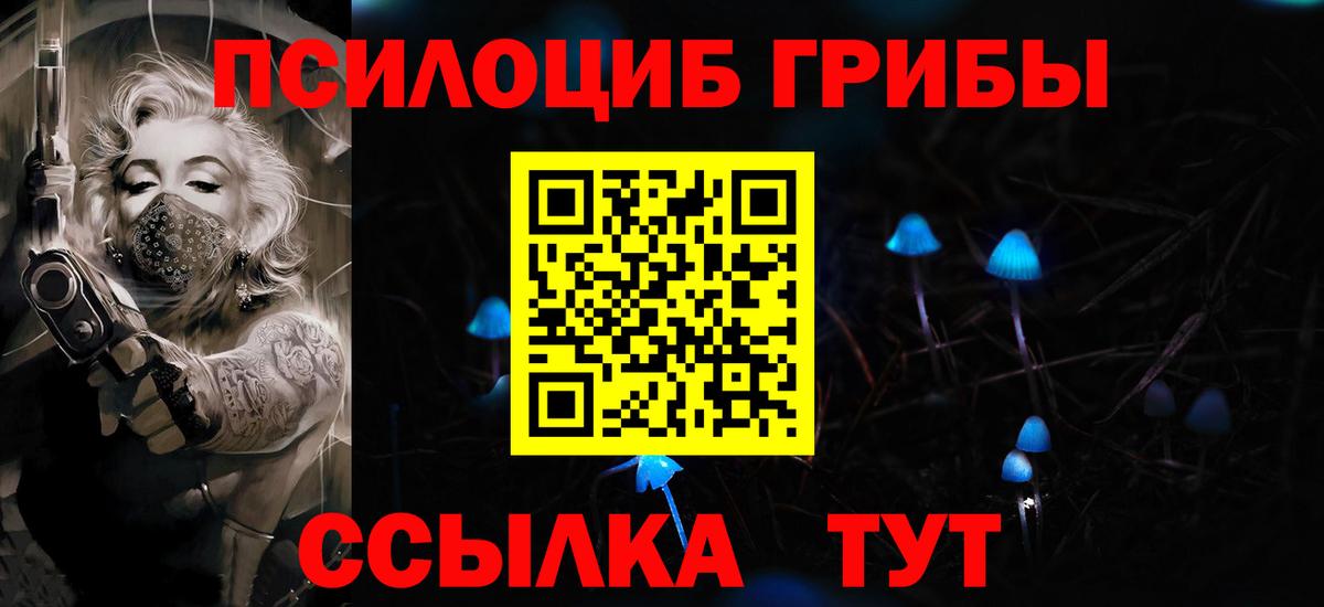 Cocaine Топки